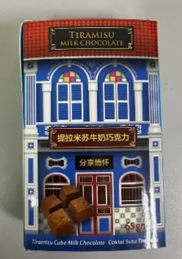 Tiramisu Assorted Chocolate (52 x60g)